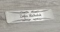 nika4 drewno-745