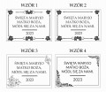 tablica-stal-nierdzewna-A4 z grawerem-modlitwa-zdrowaś-Mario-grawerowana-1.jpg